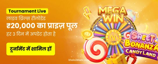 India_hi_Casino game showcase